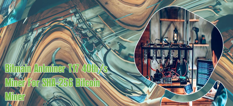 Bitcoin mining computer