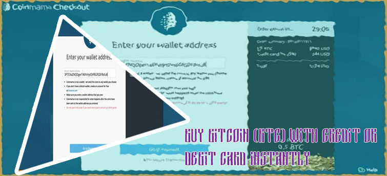 Buy bitcoin with debit card instantly