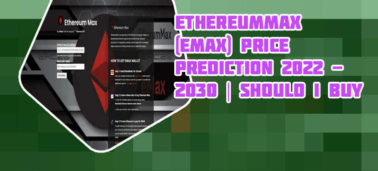 Emax crypto price