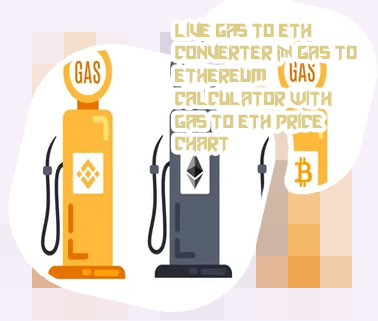 Eth current gas fees