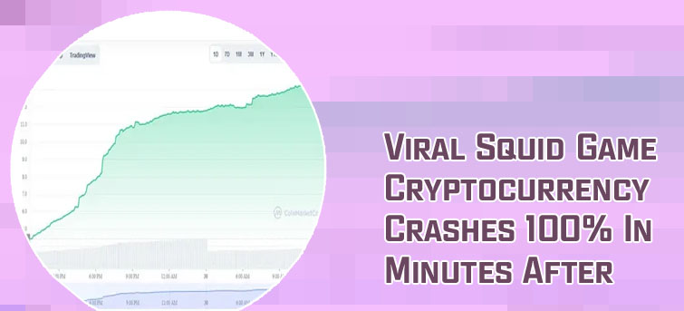 Squid game cryptocurrency